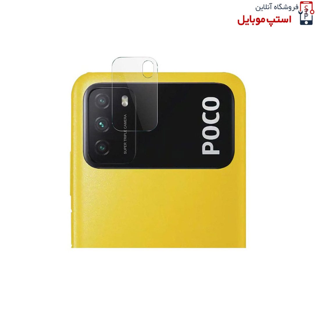 Xiaomi-Poco-M3-Camera-Lens-Protector-min-stop.jpg xiaomi-poco-m3-camera-lens-protector-min-stop-jpg