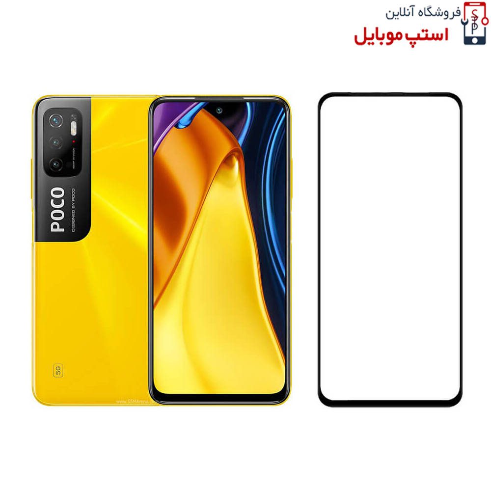 Xiaomi-Poco-M3-Pro-5G-Full-Glass-stop-1.jpg گلس شیائومی Poco M3 Pro مدل شیشه ای فول تمام صفحه