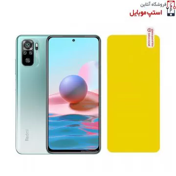 برچسب محافظ پشت گوشی شیائومی POCO M5s | استپ موبایل