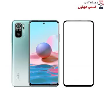 گلس شیائومی POCO M5s | استپ موبایل