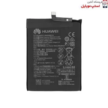 y9-prime-2019-1-jpg