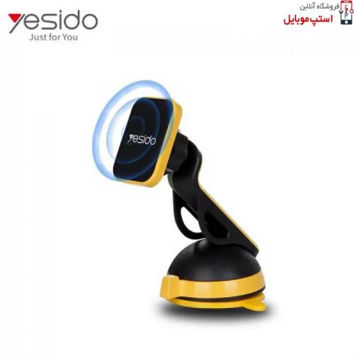 فروشگاه آنلاین استپ موبایل