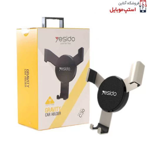 فروشگاه آنلاین استپ موبایل