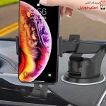 yesido-c44-gravity-car-holder-6-stop-mobile-jpg