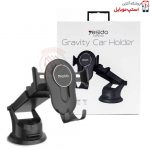 yesido-c44-gravity-car-holder-stop-mobile-jpg