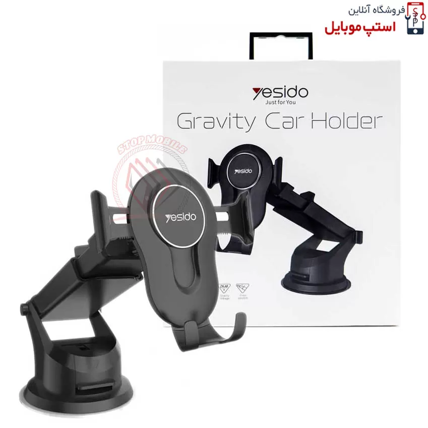 Yesido-C44-gravity-car-holder-stop-mobile.jpg yesido-c44-gravity-car-holder-stop-mobile-jpg