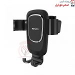yesido-c50-mobile-phone-holder-768x768-stop-mobile-jpg