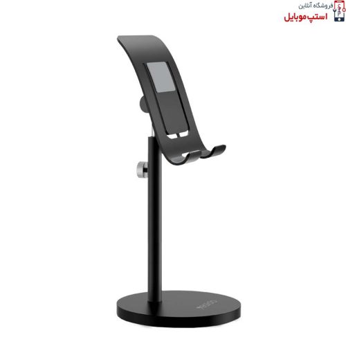 هولدر یسیدو مدل C70 از نوع رومیزی
