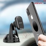 yesido-c72-car-mount-holder3-stop-mobile-jpg