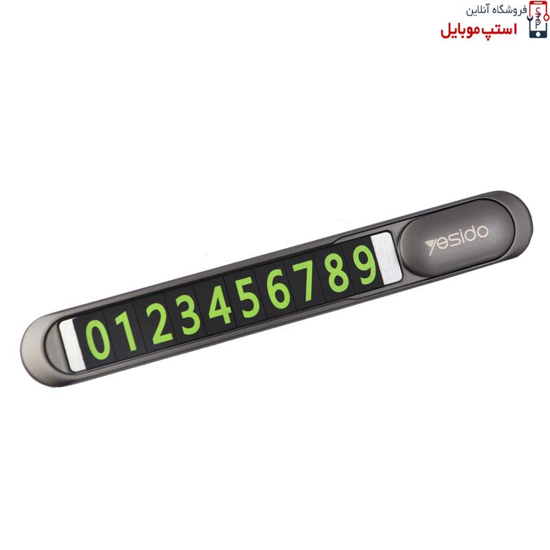 Yesido-C88-Temporary-Parking-Card-1A فروشگاه آنلاین استپ موبایل