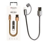 yesido-ca-t1-iphone-lightning-2-4a-20cm-cable-3-jpg