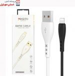 yesido-ca26-2-4a-1m-lightning-cable8-jpg