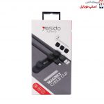 فروشگاه آنلاین استپ موبایل