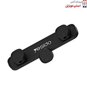 فروشگاه آنلاین استپ موبایل