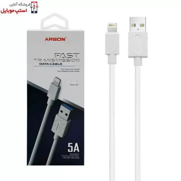 کابل شارژ فست آیفون  AN-X6