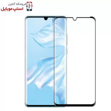 گلس گوشی هوآوی P30 Pro