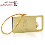 فلش 64 گیگ ویکومن VC263