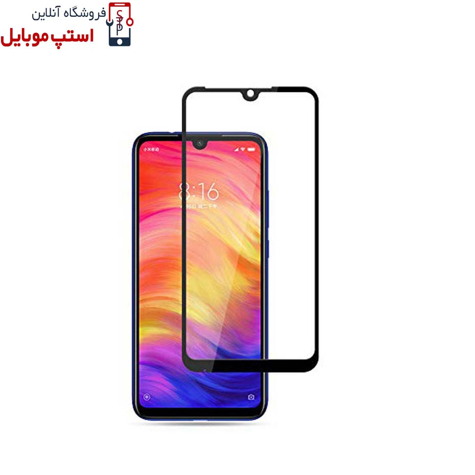 ZX-123.jpg گلس شیائومی MI NOTE 7 مدل شیشه ای فول تمام صفحه