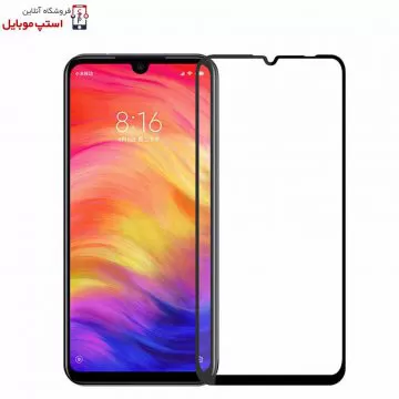 گلس شیائومی REDMI 7 مدل شیشه ای فول تمام صفحه