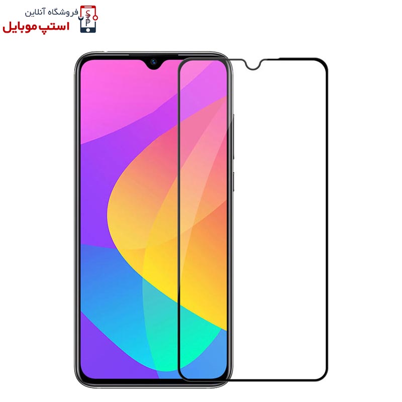گلس شیائومی REDMI 9 LITE شیشه ای فول تمام صفحه