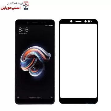 گلس شیائومی REDMI NOTE 5 PRO شیشه ای فول تمام صفحه