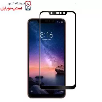 گلس شیائومی REDMI NOTE 6 PRO شیشه ای فول تمام صفحه