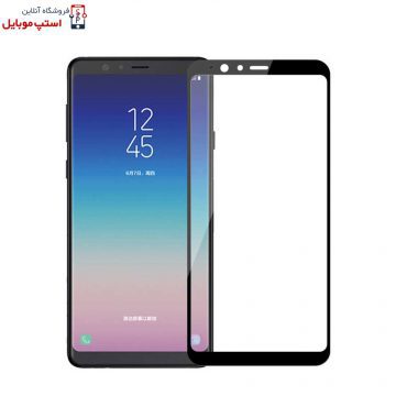 گلس سامسونگ SAMSUNG GALAXY A8 STAR مدل شیشه ای فول تمام صفحه