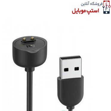 کابل شارژر مچ بند سلامتی شیائومی می بند MI BAND 5 / 6 /7 