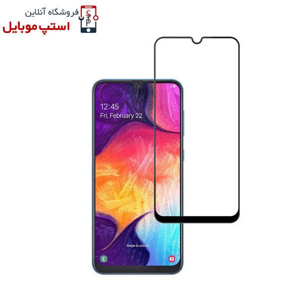 گلس شفاف سرامیکی سامسونگ گلکسی M31 گلس سرامیکی شفاف A31