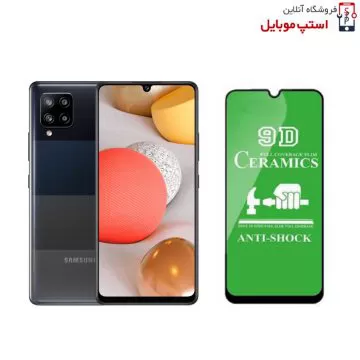 گلس سرامیکی شفاف F42