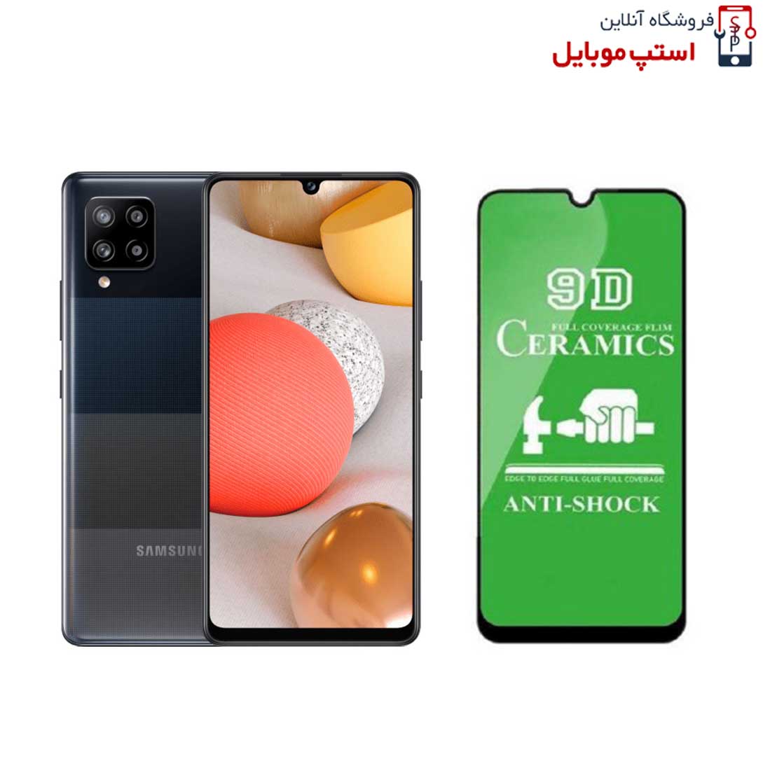 ad-12.jpg گلس سرامیکی شفاف F42
