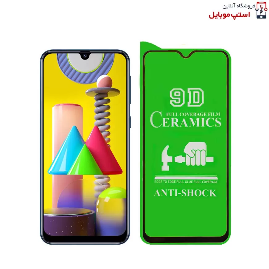 ads-2.jpg گلس سرامیکی شفاف M31