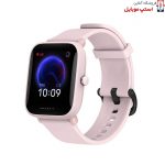 amazfit-bip-u-7-jpg