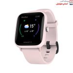 amazfit-bip-u-9-jpg