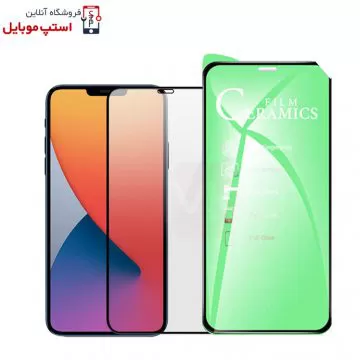 گلس سرامیکی شفاف آیفون