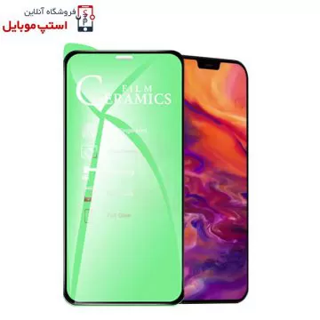 گلس سرامیکی شفاف آیفون