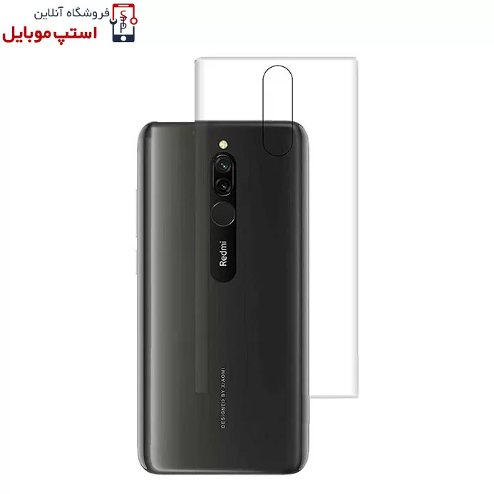 as-240.jpg برچسب محافظ پشت گوشی شیائومی Xiaomi Redmi 8