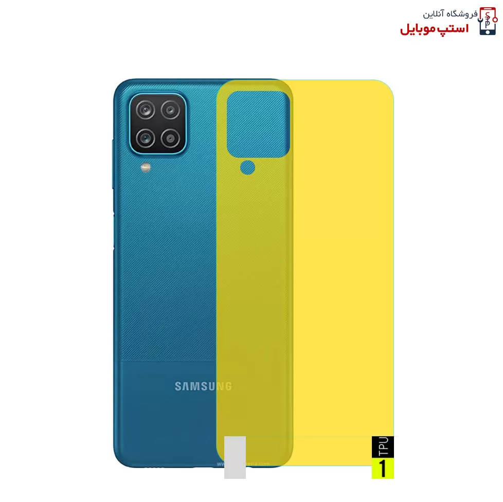 as-4-3.jpg برچسب محافظ پشت گوشی سامسونگ Samsung M22 5G