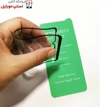 سرامیکی شفاف سامسونگ A7 2017