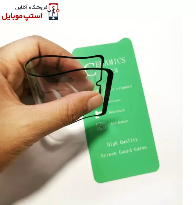 as-40-1.jpg سرامیکی شفاف سامسونگ A7 2017