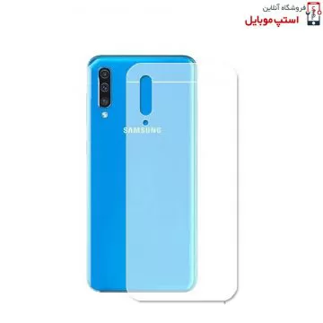 برچسب محافظ پشت گوشی سامسونگ Samsung M21