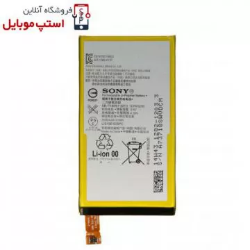 باتری سونی Xperia Z3