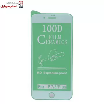 گلس سرامیکی شفاف آیفون