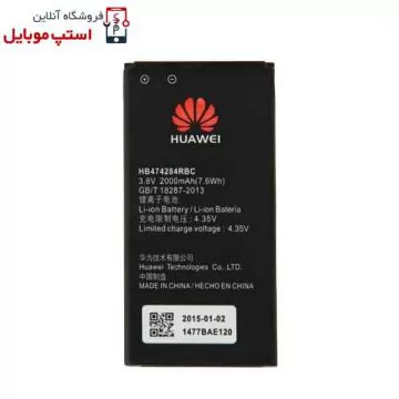 باتری هوآوی 3C LITE