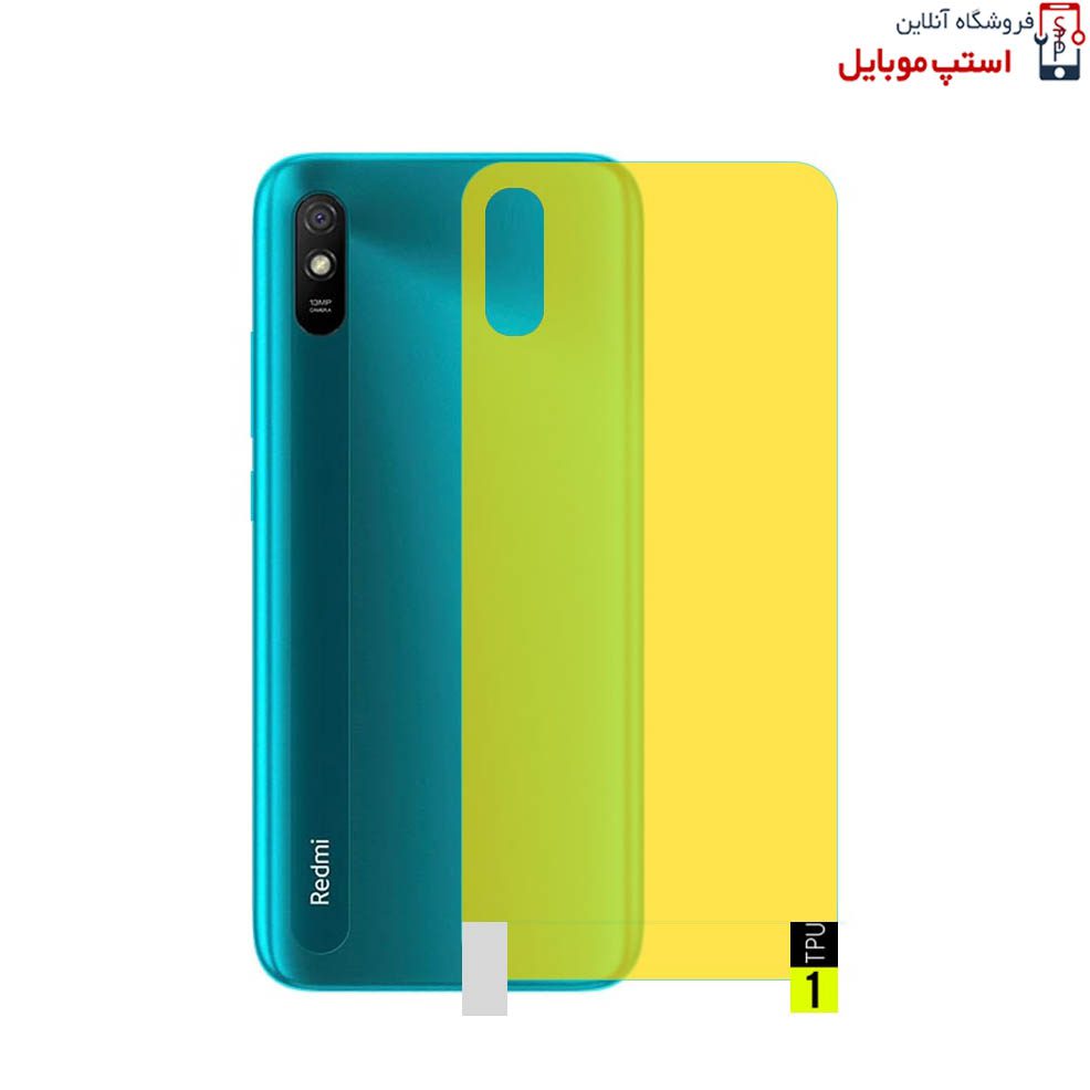 back-redmi-9at-stop-1.jpg برچسب محافظ پشت گوشی شیائومی Xiaomi Redmi 9AT