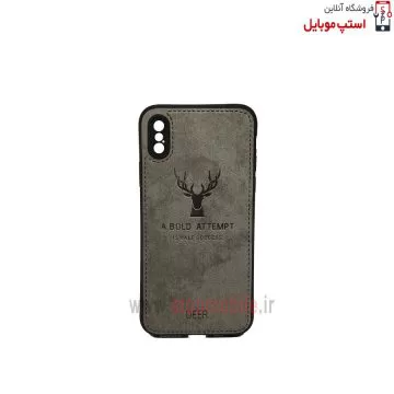 case-for-x-xs_stop-mobile-26-jpg