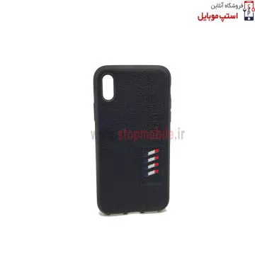 case-for-x-xs_stop-mobile-33-jpg