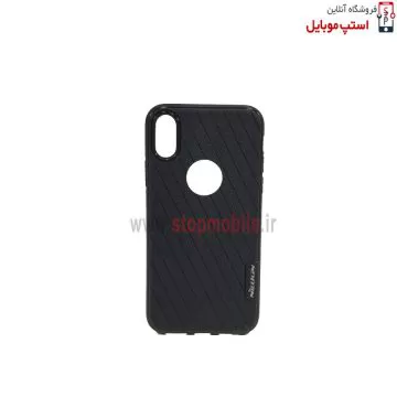 case-for-x-xs_stop-mobile-35-jpg