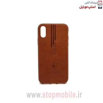 case-for-x-xs_stop-mobile-40-jpg