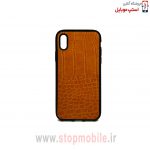 case-for-x-xs_stop-mobile-42-jpg